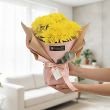 Cubo de Flores  Amarillas
